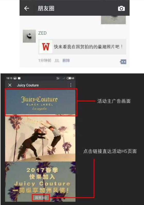 廣州活動(dòng)公司