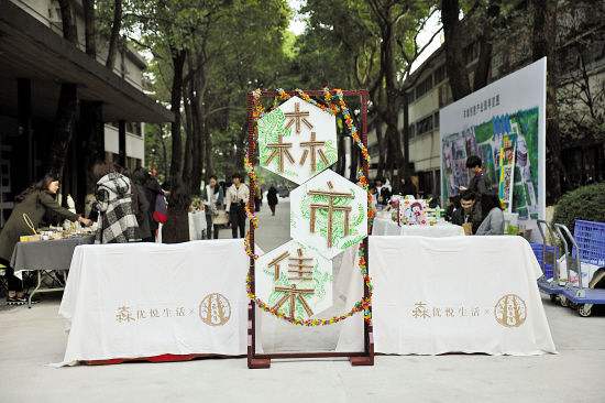 廣州活動(dòng)公司創(chuàng)意市集和那些不可說(shuō)的小秘密