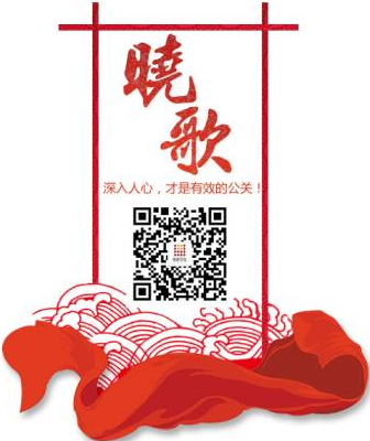 公司年會活動策劃方案一
